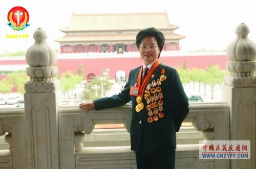 点此在新窗口浏览图片