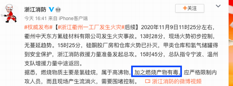 4188fed2bd1ae8ae91154aa9e833e9e6.png 4188fed2bd1ae8ae91154aa9e833e9e6.png