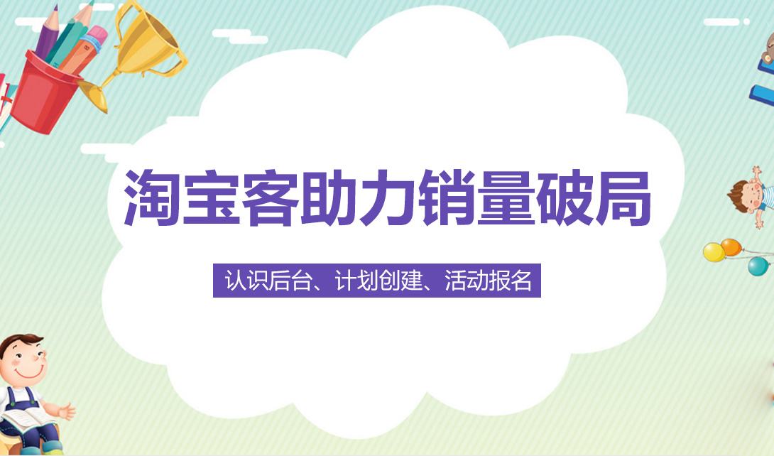 timg (2).jpg timg (2).jpg