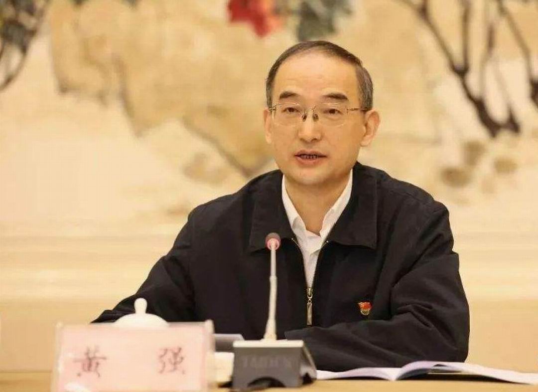 黄强 1.jpg 黄强 1.jpg