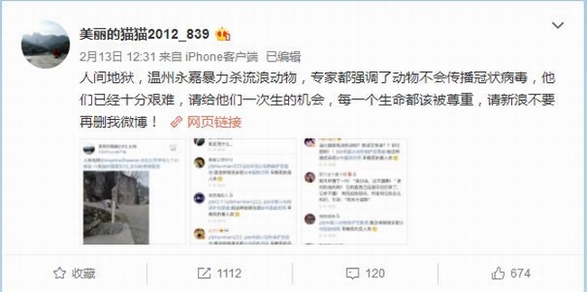 360截图20200216005642355.jpg 360截图20200216005642355.jpg