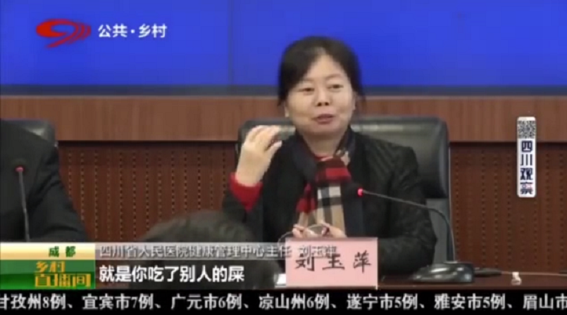 20200206133322715.png 20200206133322715.png