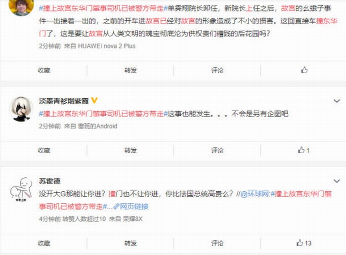 fab46cea4ed03590e5e4632cba2d963e-600x443.jpg fab46cea4ed03590e5e4632cba2d963e-600x443.jpg