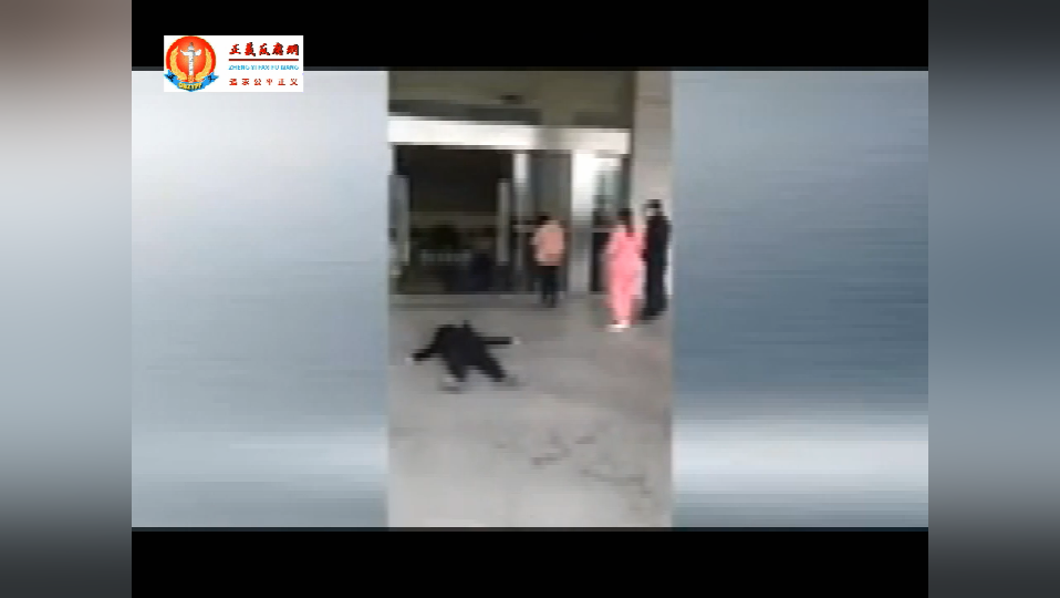 百姓死在咸宁通山县政府门前 政府不理