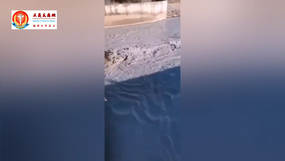 黑龙江钼矿泄漏污染水源 影响人数或上千万.png 黑龙江钼矿泄漏污染水源 影响人数或上千万.png