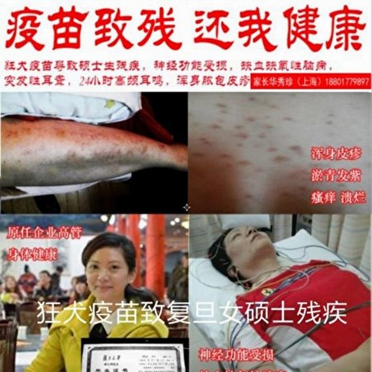 768677fb29d5403094760fbe41c06e68-450x450.jpg 768677fb29d5403094760fbe41c06e68-450x450.jpg