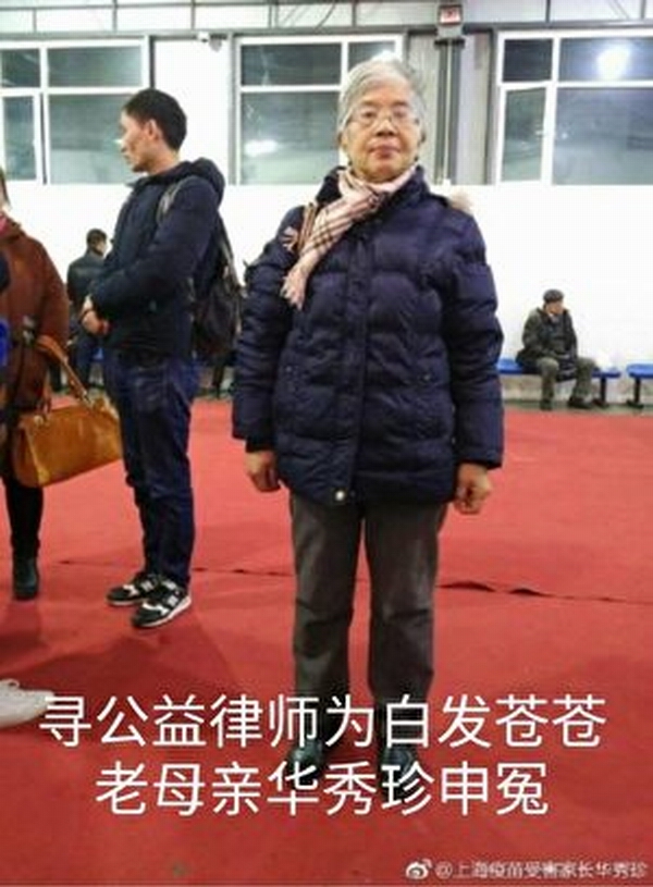 34f7050cf6f514e506abdf1712d5f0a7-300x408.jpg 34f7050cf6f514e506abdf1712d5f0a7-300x408.jpg