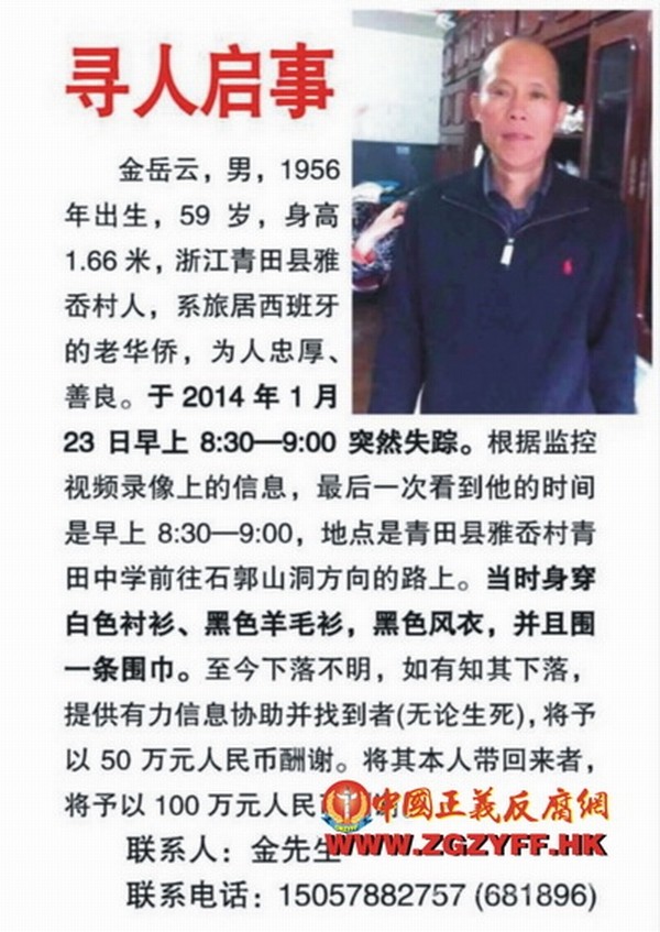 odpMHj8Pwwn.jpg odpMHj8Pwwn.jpg