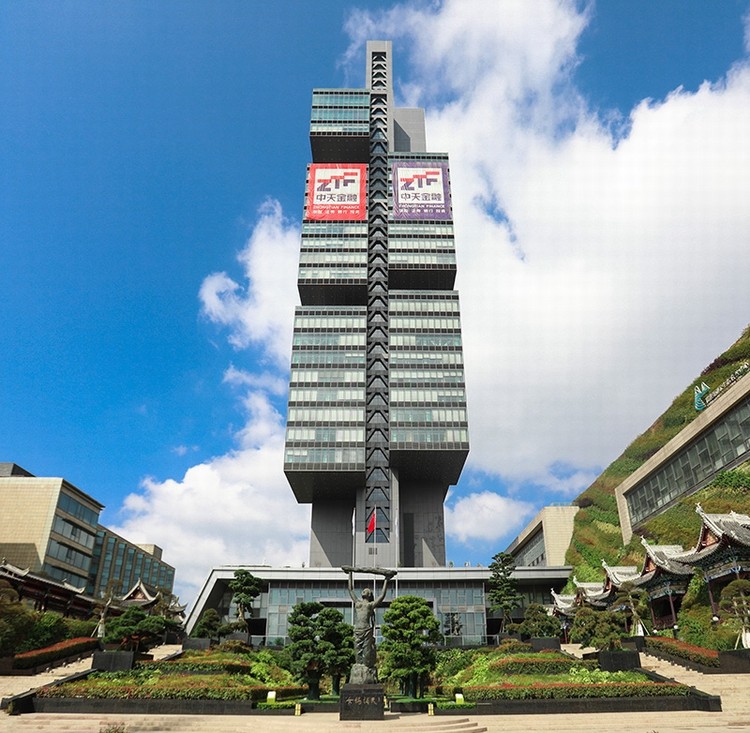 中天金融集团中天201中心.jpg 中天金融集团中天201中心.jpg