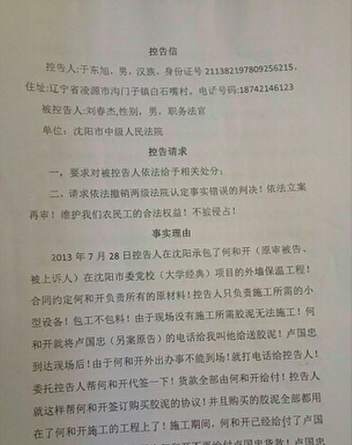 3223f981f500fdf060c61c315034c1c5-600x400.png 3223f981f500fdf060c61c315034c1c5-600x400.png