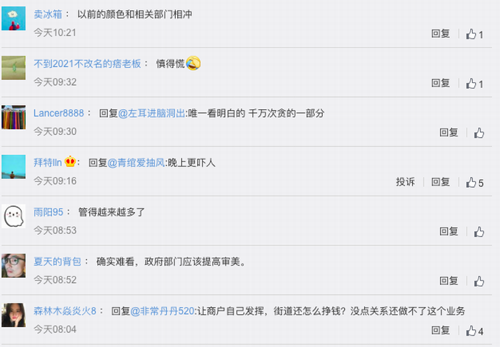 1998115dfef2bf4364a3387b690b18c1.png 1998115dfef2bf4364a3387b690b18c1.png