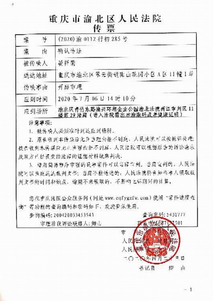 S__1982468.jpg S__1982468.jpg