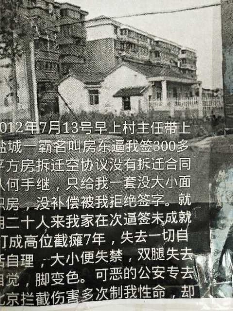 S__2039814.jpg S__2039814.jpg