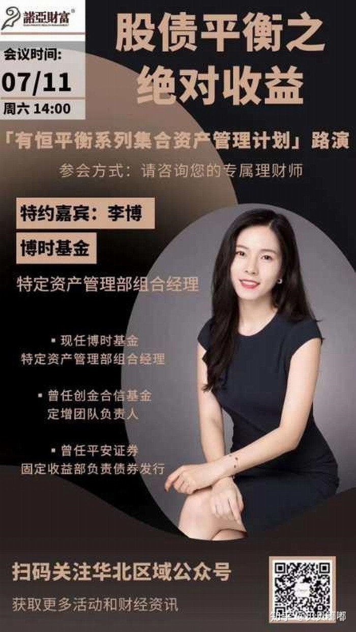 v2-50944213ccd24e7b1571aae0d2f48369_r.jpg v2-50944213ccd24e7b1571aae0d2f48369_r.jpg