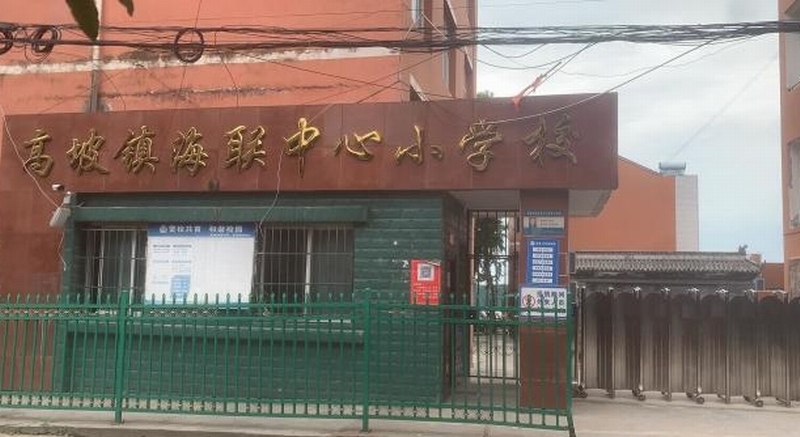 47f1ee54b3844153b0bb9a0e66eb71df.jpeg 47f1ee54b3844153b0bb9a0e66eb71df.jpeg