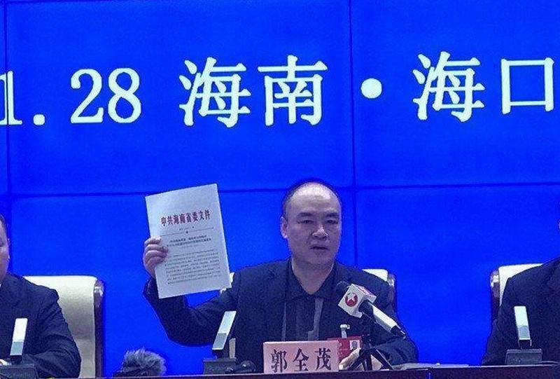 timg_image&quality=80&size=b9999_10000&sec=1598991306039&di=48afb3ac2849929c8cdba0246476269e&imgtype=0&src=http%3A%2F%2Fyunzixun.test.upcdn.net%2Fpic%2F201901%2F28%2F0d7f73bd.jpg timg_image&quality=80&size=b9999_10000&sec=1598991306039&di=48afb3ac2849929c8cdba0246476269e&imgtype=0&src=http%3A%2F%2Fyunzixun.test.upcdn.net%2Fpic%2F201901%2F28%2F0d7f73bd.jpg