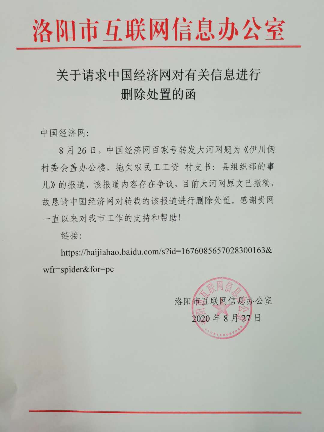 789-456321-55.jpg 789-456321-55.jpg