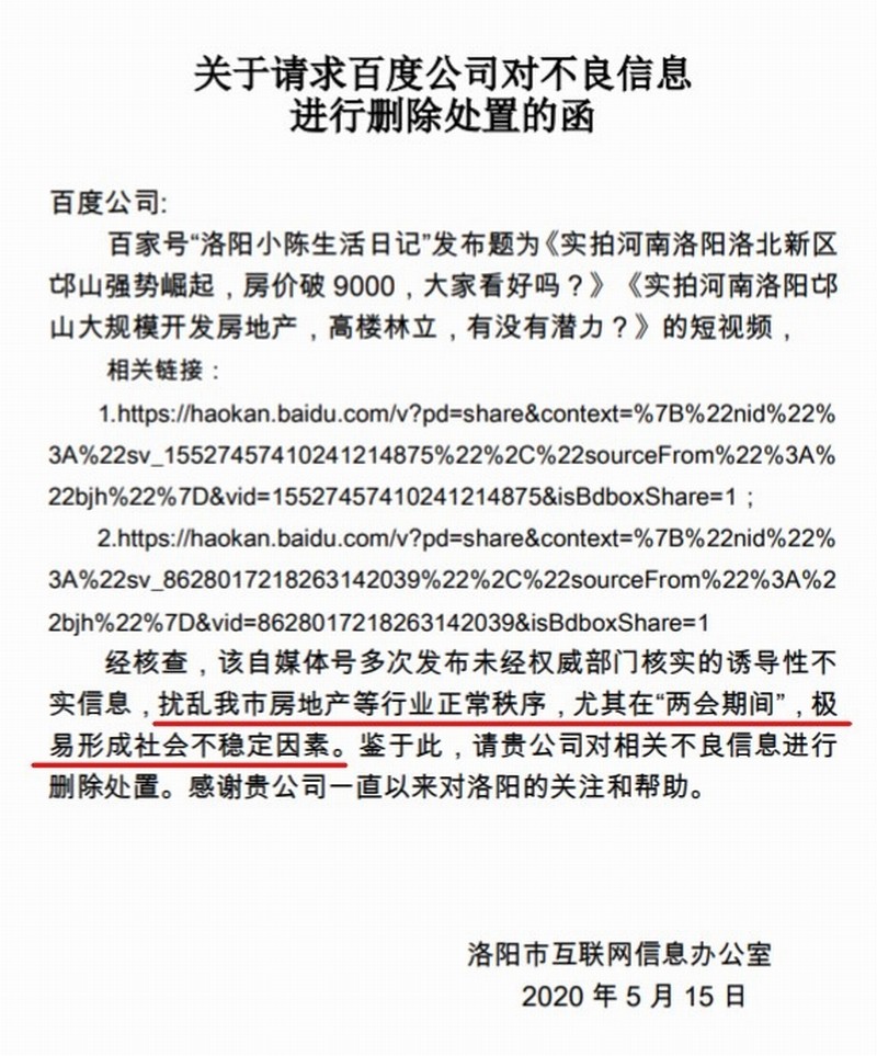 56992020-09-28-104629.jpg 56992020-09-28-104629.jpg