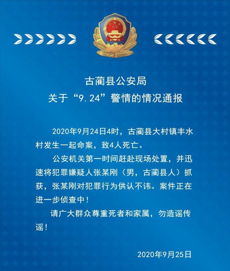 下载.jpg 下载.jpg