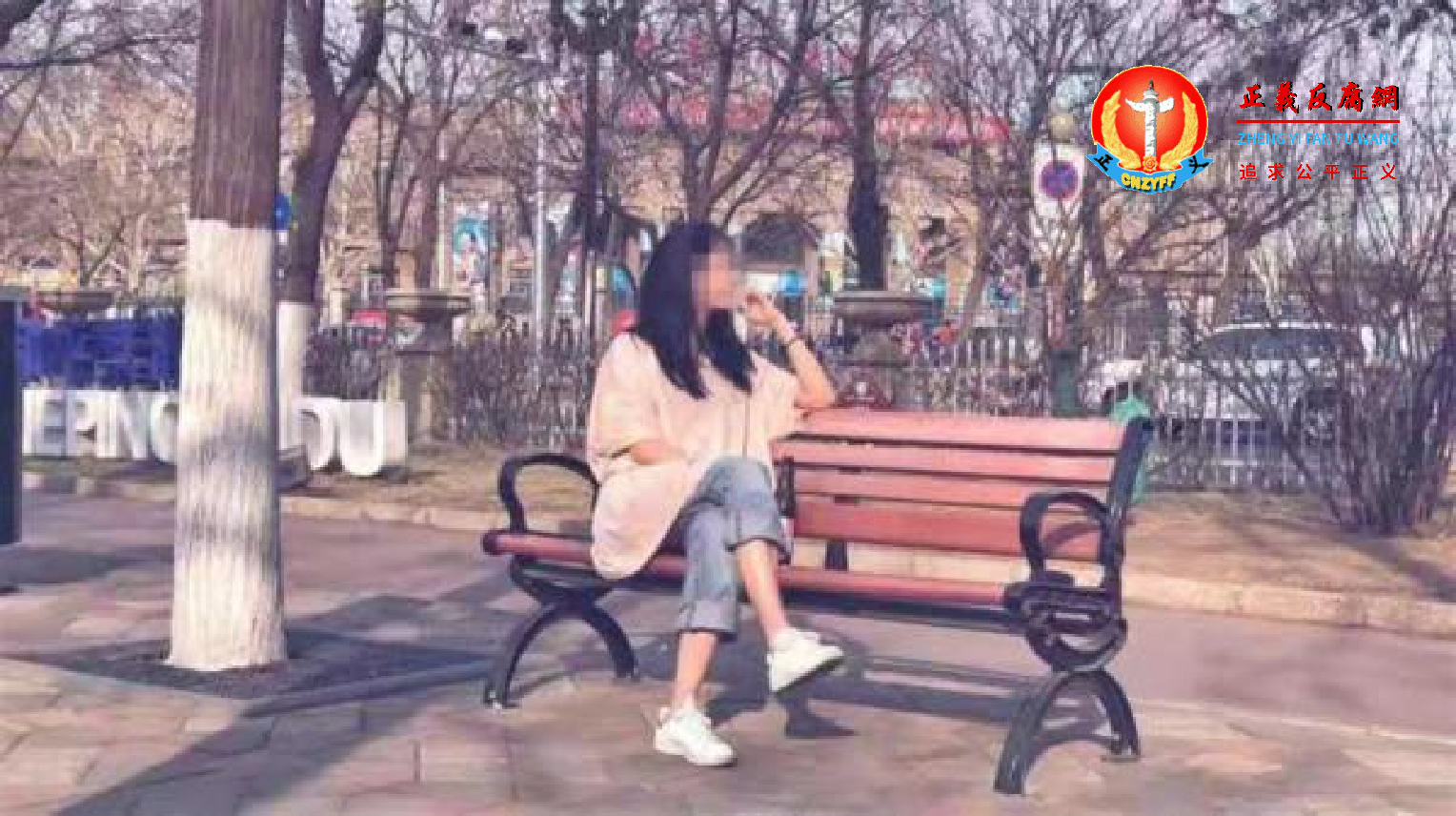 陈涛女儿陈婷生前照片.png 陈涛女儿陈婷生前照片.png