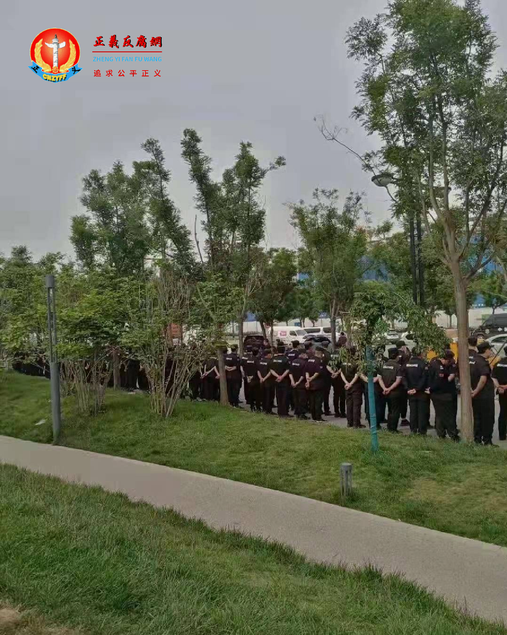 陕西西安市雁塔区曲江街道办的千年古村——三兆村面临强拆。当地政府调动数千名黑保安进村逼迁。.png 陕西西安市雁塔区曲江街道办的千年古村——三兆村面临强拆。当地政府调动数千名黑保安进村逼迁。.png