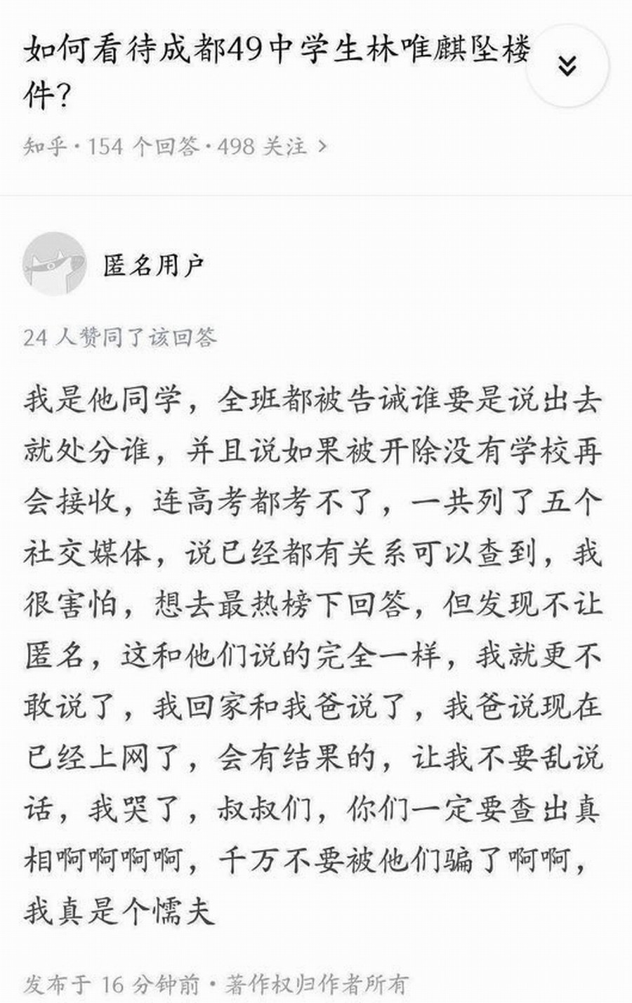 id12940446-E1FGm6OXEAAv2M4 (1).jpg id12940446-E1FGm6OXEAAv2M4 (1).jpg