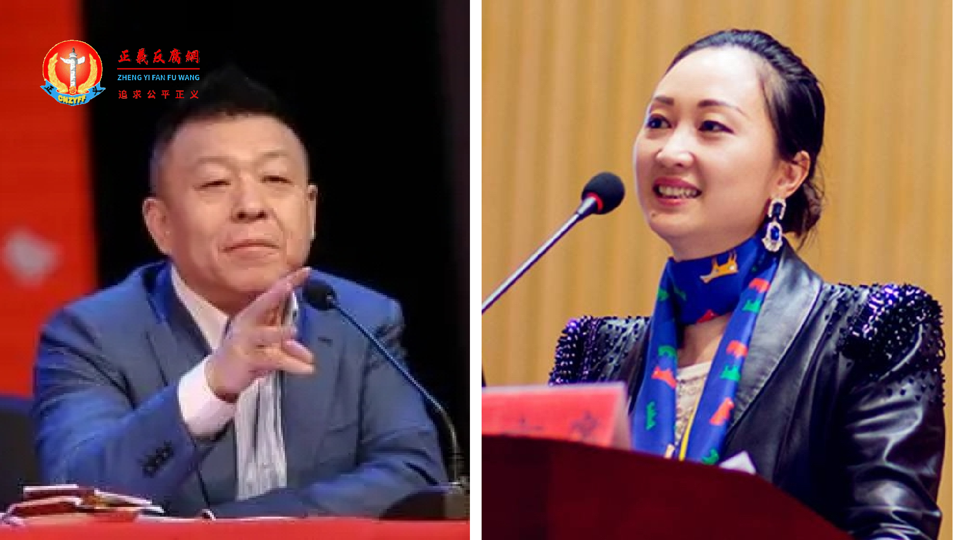 朱宝良(左)、洪一丹(右)夫妇.png 朱宝良(左)、洪一丹(右)夫妇.png