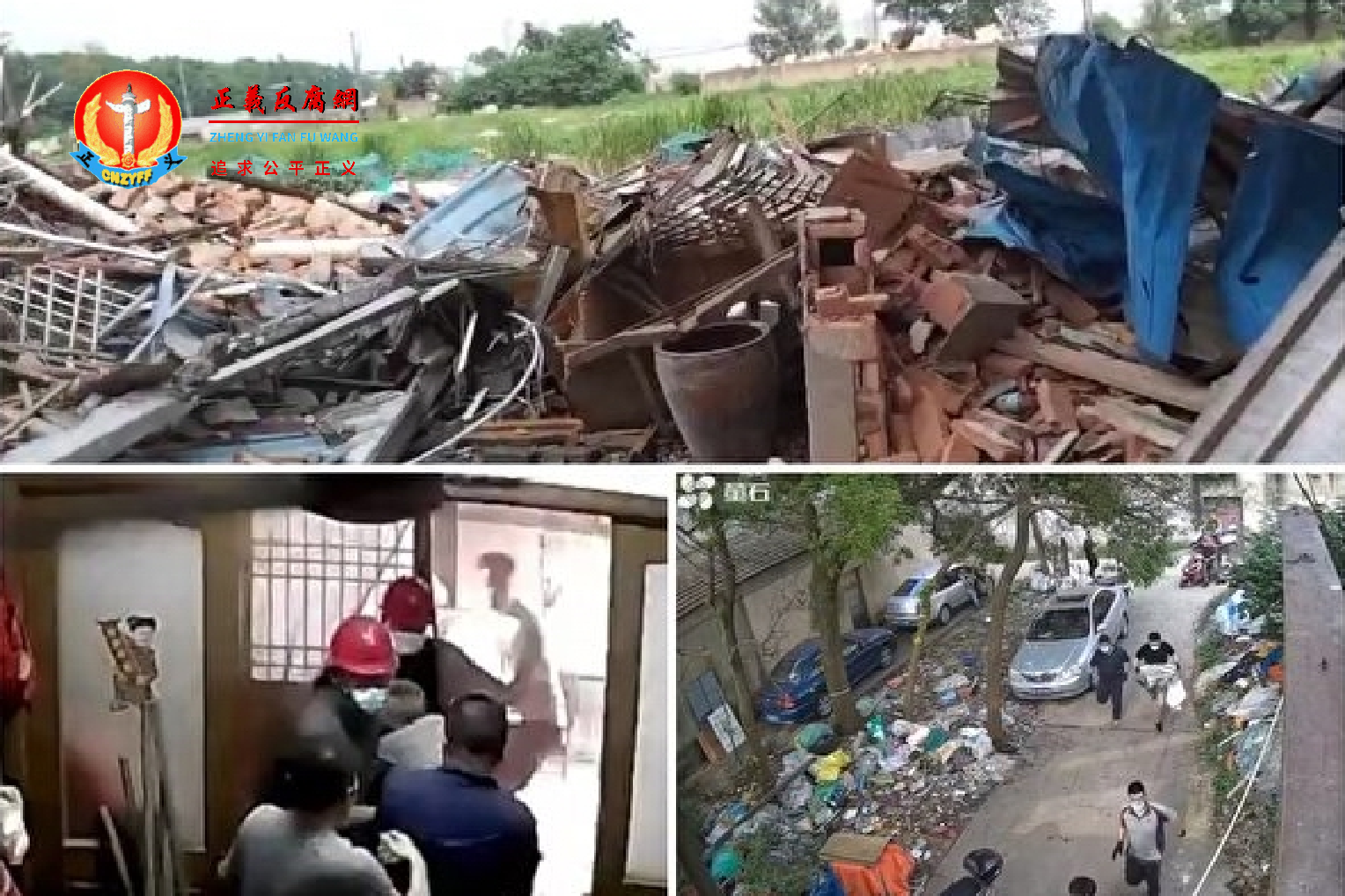 微视新闻｜江苏无锡公民遭百逾不明人士殴打绑架 房屋遭强拆