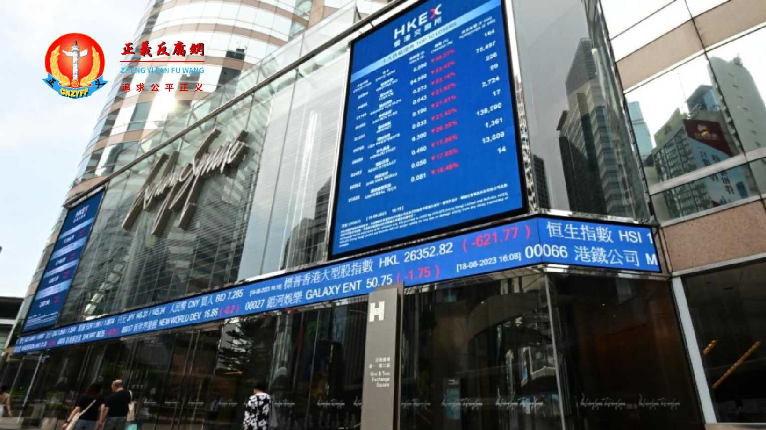 中国知名经济学家巴曙松与神秘门生被抓 更多内幕曝光