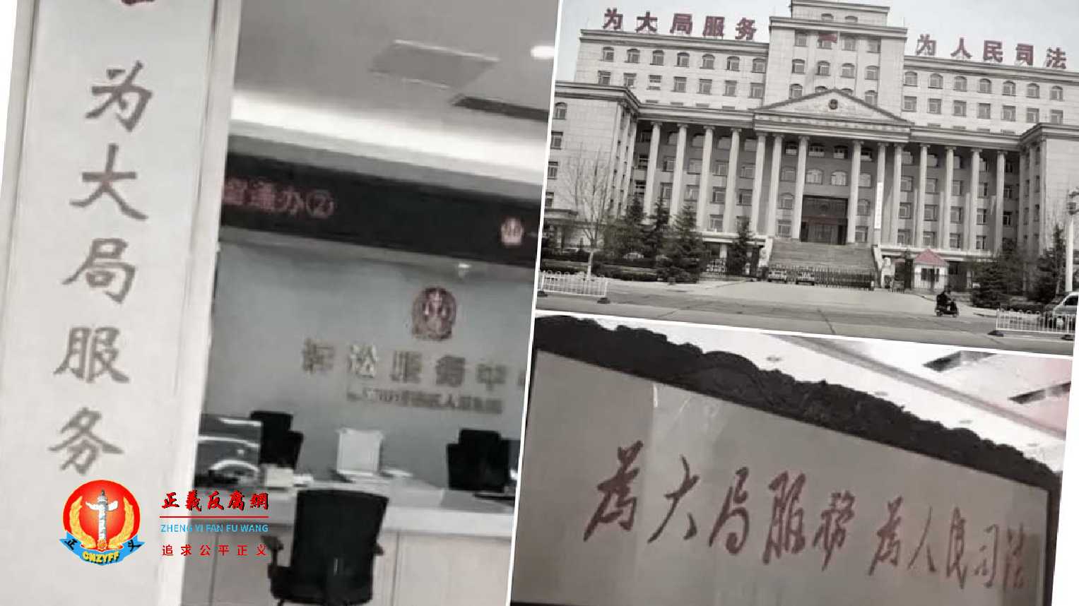 无人不冤？江苏省检察院信访回复措辞失当 惹议